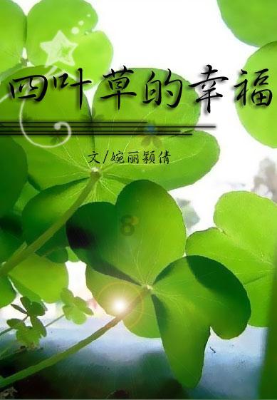 事关学术自律自净，科技部等三部门发文