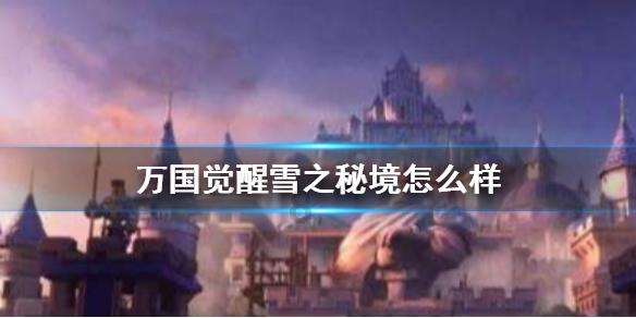 重庆129家医院已开设药学门诊