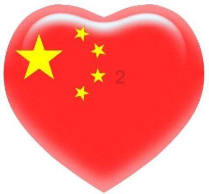 汽车华容道选关版